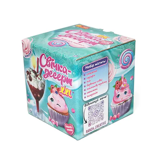 Гелевая свечка в стаканчике "Вишневый десерт" 10100525 своими руками - фото 6