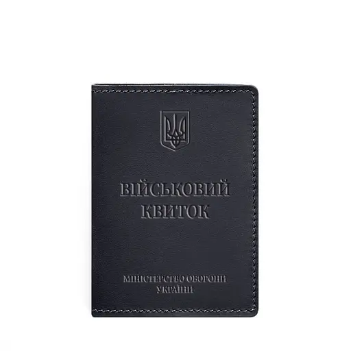 Кожаная обложка для военного билета 7.0 темно-синяя Crazy Horse - фото 7