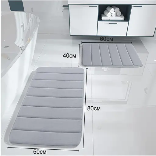 Набор 2 коврика для ванной Aquarius с эффектом памяти 50х80 см, 40х60 см. Темно-Бежевый в полоску. - фото 2