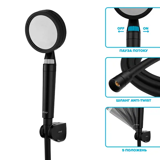 Душевой набор Drop NANO100B+SET (лейка для душа + шланг + крепление), черный - фото 3