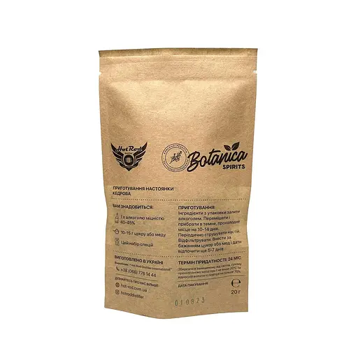 Набір спецій Hot Rod Distiller для настоянки Кедрова 1 л - фото 2