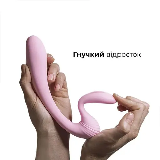 Вибратор Adrien Lastic G-wave вагинально-клиторальный 2 мотора универсальный - фото 3