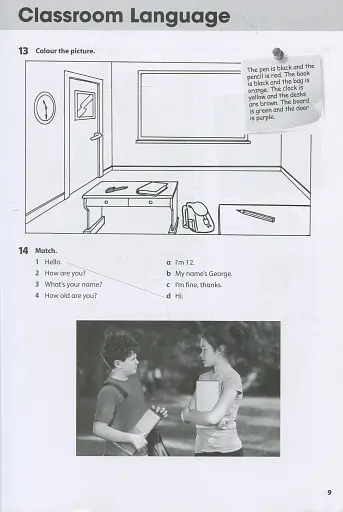 Wonderful World 2nd Edition 3 Workbook - фото 9
