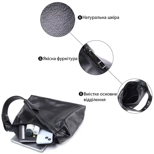 Женская сумка Shvigel на плечо из гладкой натуральной кожи 29.5х21х9 см sum0027026 - фото 4