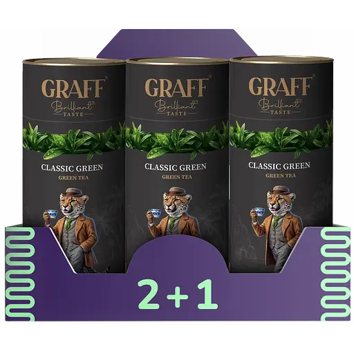 Чай байховий зелений Graff Green Classic 240 г (3 шт. х 80 г)