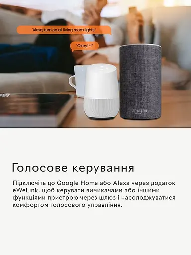 Шлюз Tuya Zigbee 3.0 Gateway Hub Smart Home Wireless, White - фото 3