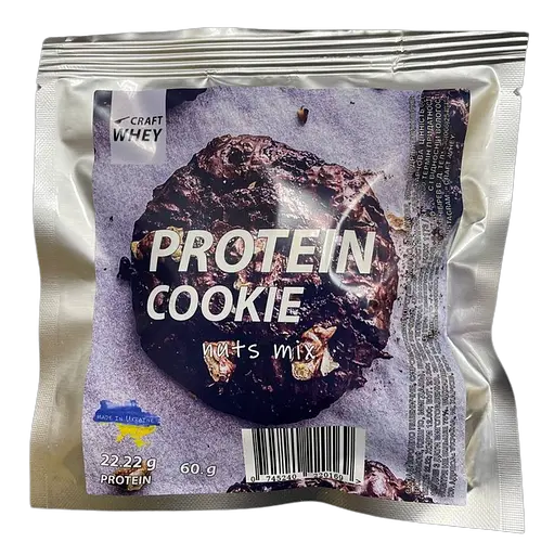 Набір печива протеїнового Craft Whey: Nuts Mix + Velvet + American 180 г (3 шт.  х  60 г) - фото 2