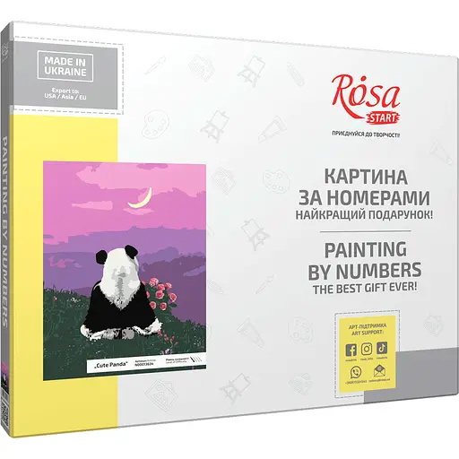 Картина за номерами Rosa Start Cute Panda 35x45 см в коробці - фото 2