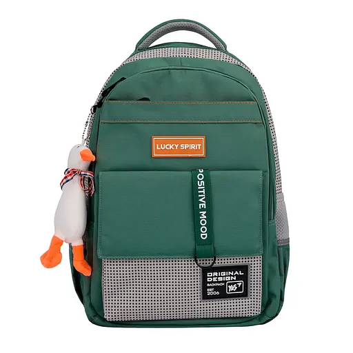 Рюкзак шкільний Yes Positive Mood TS-48 - фото 3