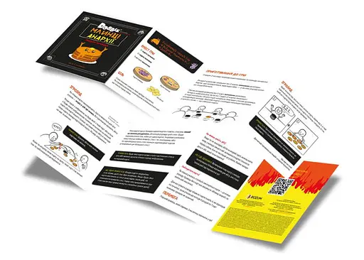 Настольная игра Rozum Доббль. Блины Анархии (Dobble Anarchy Pancakes) (укр.) (R060UA) - фото 3