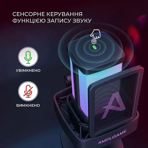 Мікрофон Fifine Q8 PRO Black (Q8PRO) - фото 11