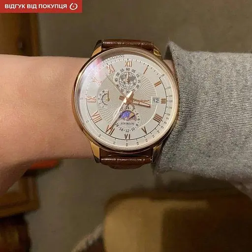 Чоловічий наручний годинник Poedagar Neptun - фото 8