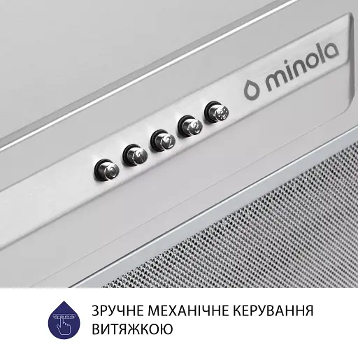 Вытяжка полновстраиваемая Minola HBI 5324 I 800 LED - фото 6