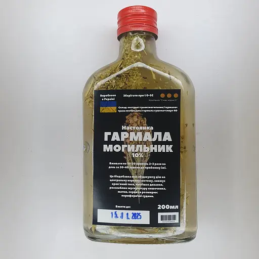 Настойка на траве могильник/гармала 200 мл - фото 1
