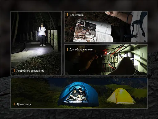 Фонарь ручной Fenix ​​E09R - фото 13