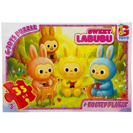 Дитячий пазл "Веселі Лабубу" G-Toys LAB40 постер, 35 елементів - фото 1