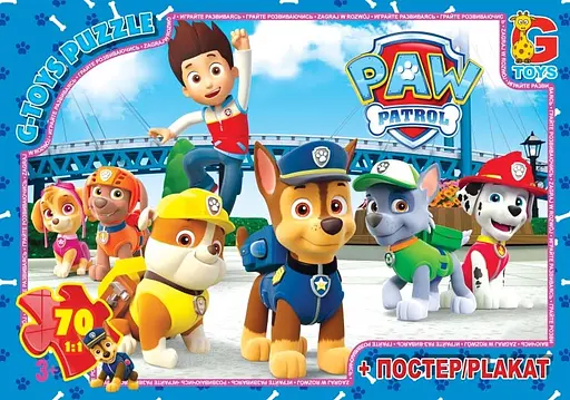 Пазли G-Toys Paw Patrol, 70 елементів, PW0824