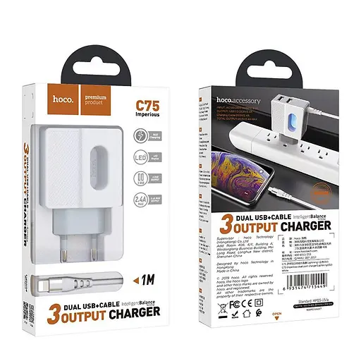 Зарядный адаптер Hoco C75 Imperious DC5V 2.4A EU штекер двойной USB выход - фото 9