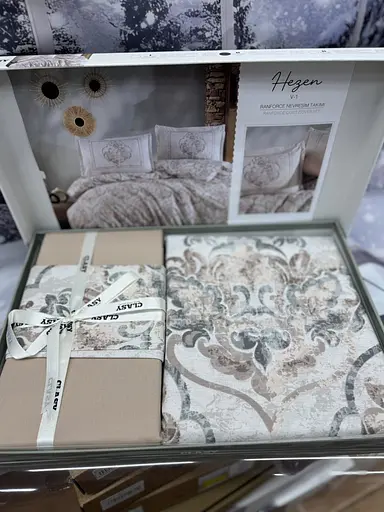 Постільна білизна Hezen V1 Bej Ранфорс Clasy pbe0052079 - фото 3