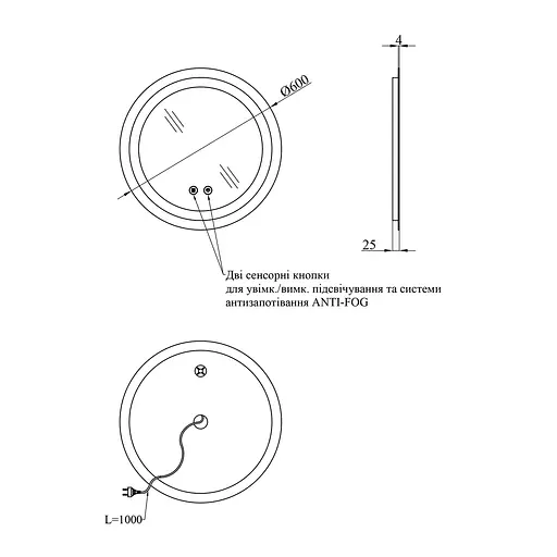 Дзеркало Kroner KRP Spiegel R2 - 6060 з LED-підсвічуванням та антизапітнінням CV030042, Білий - фото 2
