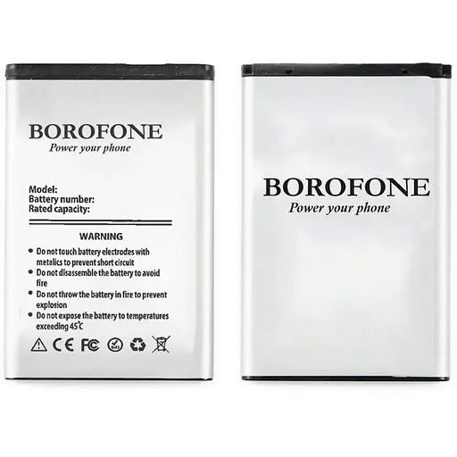 Акумулятор Borofone AB463651BU для Samsung S3650/B5310/C3312/C3782/C5510/C6112/J800/L700
