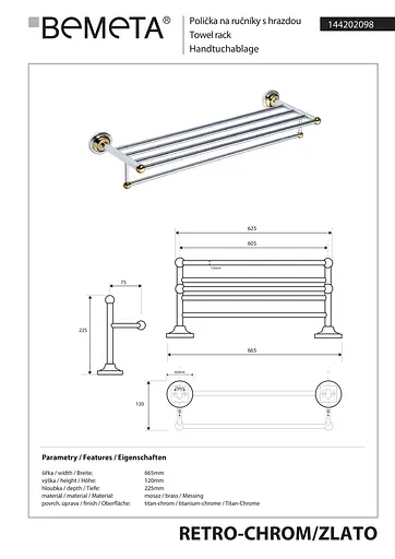 Полка для полотенец Bemeta Retro 144202098, Золотой - фото 2