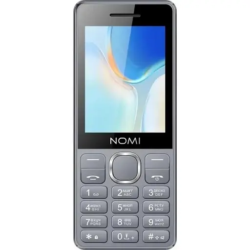 Смартфон Realme 12+ 5G 8/256GB Navigator Beige