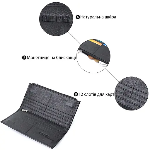 Кожаный женский кошелек ST Leather 19х9х1.5 см acs0029430 - фото 4