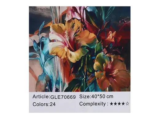Алмазная мозаика по номерам Цветы 70669_BGLE, 40x50 см