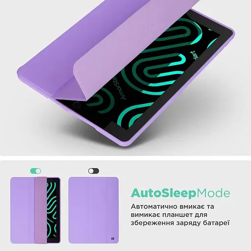 Чохол книжка ArmorStandart Smart Fold Pen для Apple iPad 11 2025 (A16)/10.9 2024/2022 Light Purple (ARM74949) [133700] - фото 5