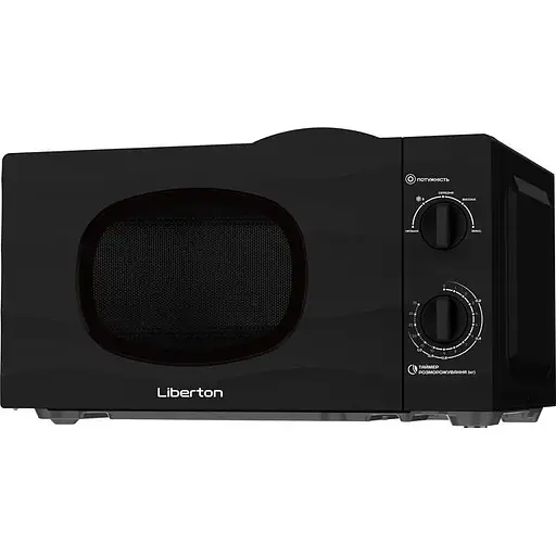 Мікрохвильова піч Liberton LMW-2702