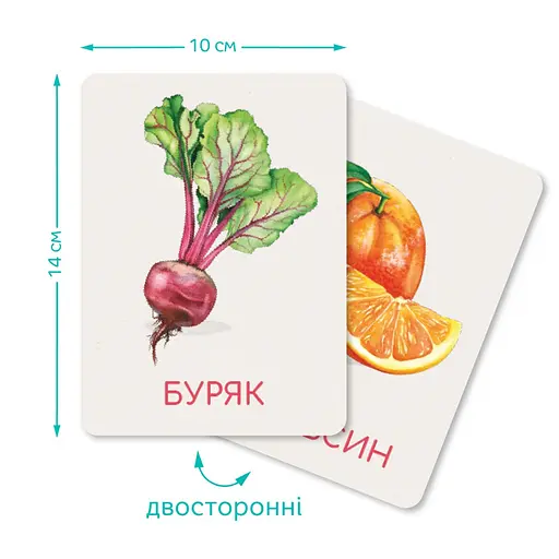 Детский набор учебных карт Монтессори Овощи и фрукты DoDo Toys 301232, 32 изображения - фото 3