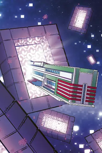 Суперкосмічний вимір. Пригоди Сіфано. Том 2 - фото 5