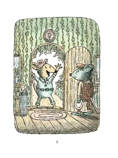 Коржик і Маківка у парку розваг - фото 4