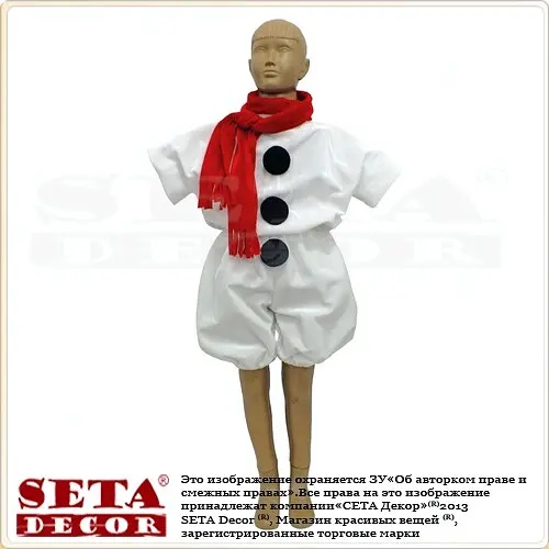 Костюм Снеговик с шарфом детский - фото 2