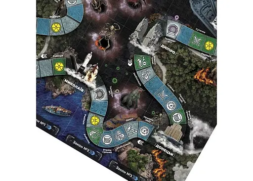 Настольная игра PlayRoom Выжить в Украине 2079 (укр.) (ВР_ВВУ) - фото 4