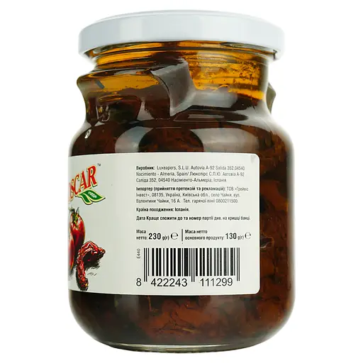 Томати Oscar в'ялені з травами в оливковій олії 230 г - фото 3