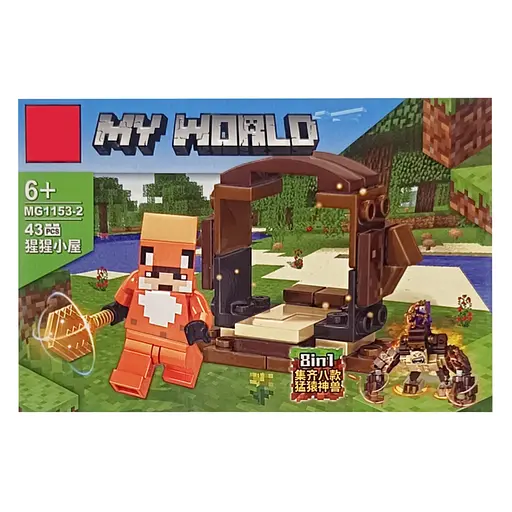 Дитячий конструктор «MINECRAFT» 1153-2, 43 деталі