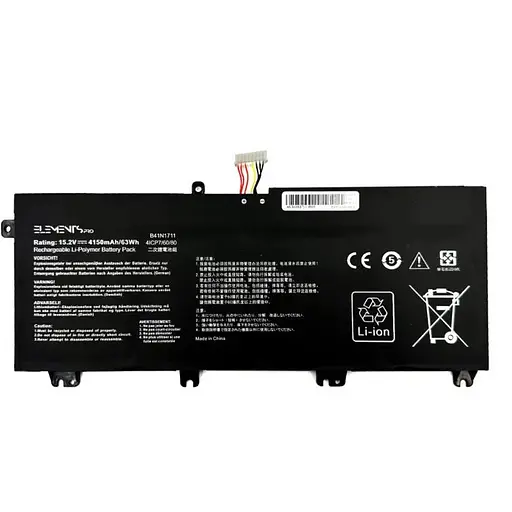 Батарея B41N1711 4150mAh 15.2V для ноутбука Asus