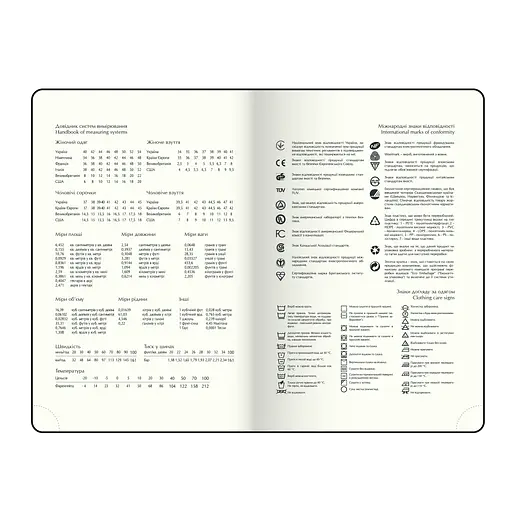 Щоденник недатований Buromax Verona A5 штучна шкіра/поролон 336 сторінок зелений (BM.20150-04) - фото 10