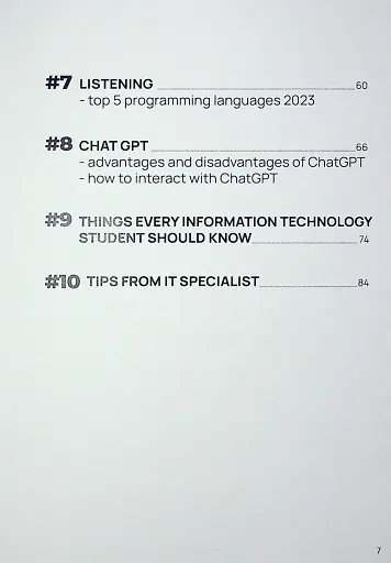 English for IT - фото 4