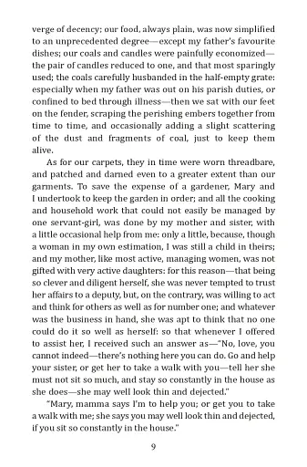 Agnes Grey (Аґнес Ґрей) - фото 9