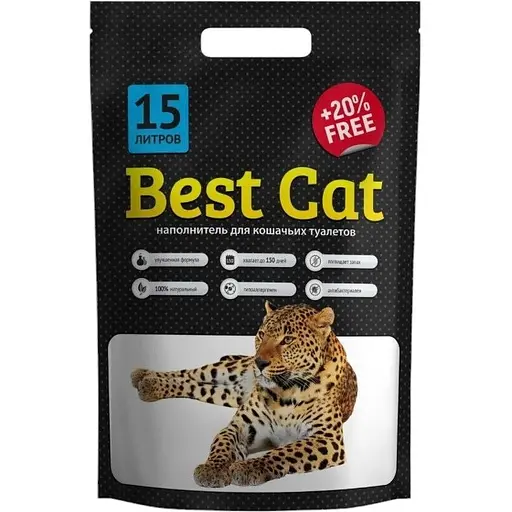 Уцінка. Наповнювач для котячого туалету Best Cat White силікагелевий 15 л (SGL036)