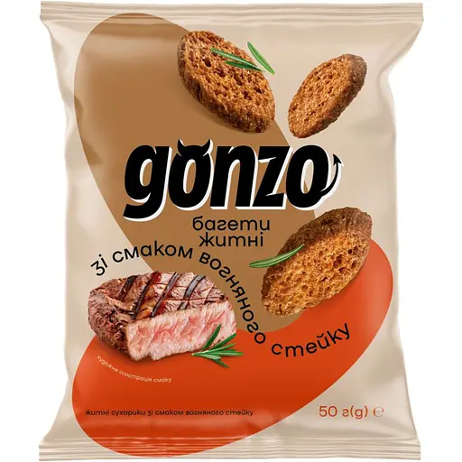 Грінки Gonzo Вогняний стейк житні 50 г