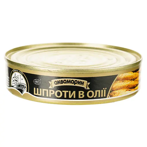 Уценка. Шпроты Аквамарин в масле 150 г (412983)