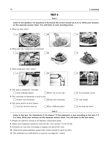 Англійська мова. Комплексне видання для підготовки до НМТ і ЗНО. English Exam Brushup. 2025 - фото 9