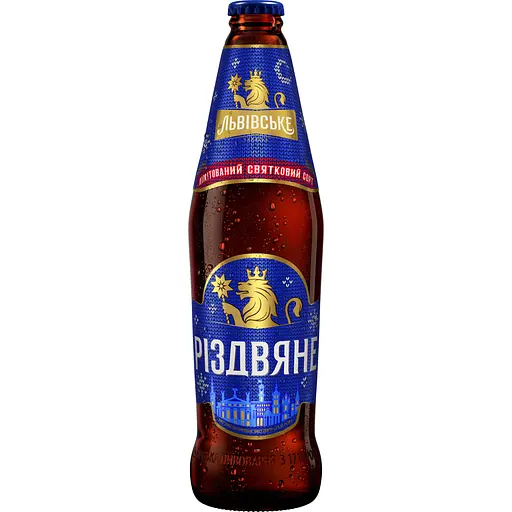 Пиво Львівське Рождественское, темное, 4,2%, 0,5 л (526951)