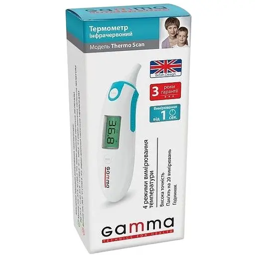 Термометр Gamma Thermo Scan інфрачервоний безконтактний