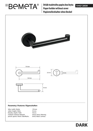Держатель для туалетной бумаги Bemeta Dark 104212030 Черный матовый - фото 2