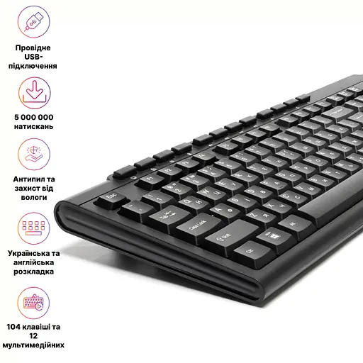 Клавіатура Hölmer дротова офісна мультимедійна (K-01OF) - фото 6